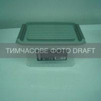 Набір контейнерів ARDESTO Fresh 0.25/0.5/0.75/1.2л, сірий (AR1304R)