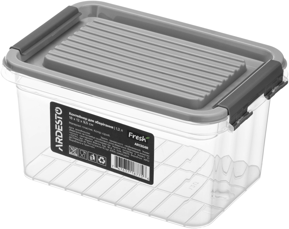 Контейнер ARDESTO Fresh 1.2л, сірий (AR1304R)фото1