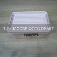 Контейнер ARDESTO Fresh 1.8л, рожевий (AR1305P)