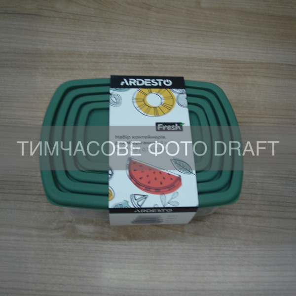

Набор контейнеров ARDESTO Fresh 0.25/0.5/0.75/1.2л, зеленый (AR1312G)