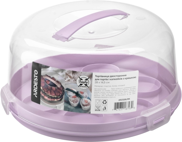 

Тортовница двухсторонняя с крышкой ARDESTO Tasty baking, 28х14.5см (AR2328LPM)