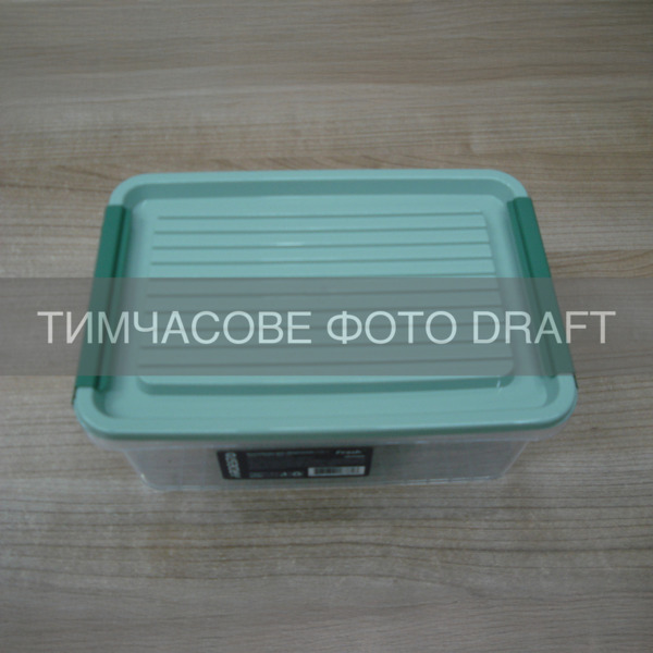 

Контейнер ARDESTO Fresh 2.8л, зеленый (AR1306G)