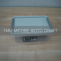 Контейнер ARDESTO Fresh 2.8л, сірий (AR1306R)