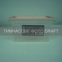 Контейнер ARDESTO Fresh 1.2л, рожевий (AR1304P)