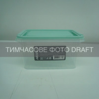 Контейнер ARDESTO Fresh 1.2л, блакитний (AR1304B)