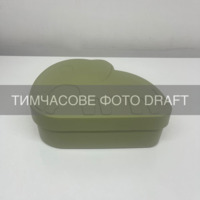 Ланч-бокс ARDESTO Fresh Elephant 1л, зеленый (AR1301G)