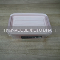 Контейнер ARDESTO Fresh 0.52л, розовый (AR1303P)