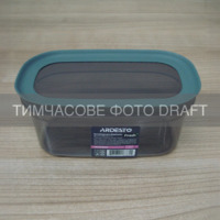 Контейнер ARDESTO Fresh 1л, серый (AR1308GG)