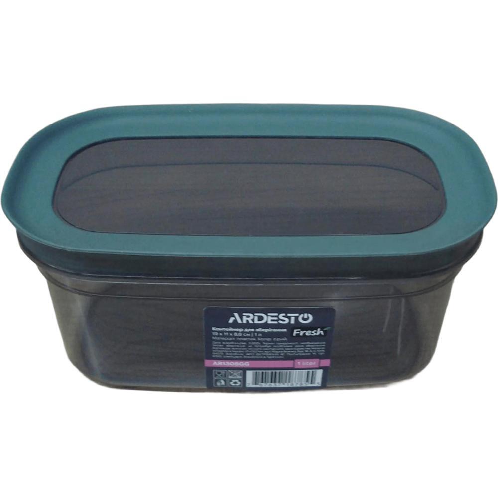 Контейнер ARDESTO Fresh 1л, сірий (AR1308GG)фото1
