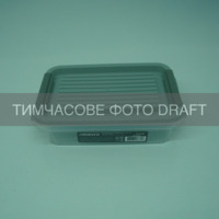 Контейнер ARDESTO Fresh 0.52л, серый (AR1303R)