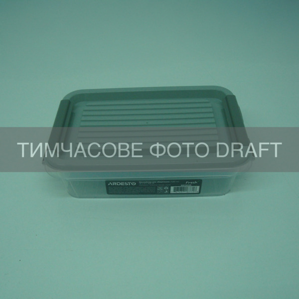 

Контейнер ARDESTO Fresh 0.52л, серый (AR1303R)