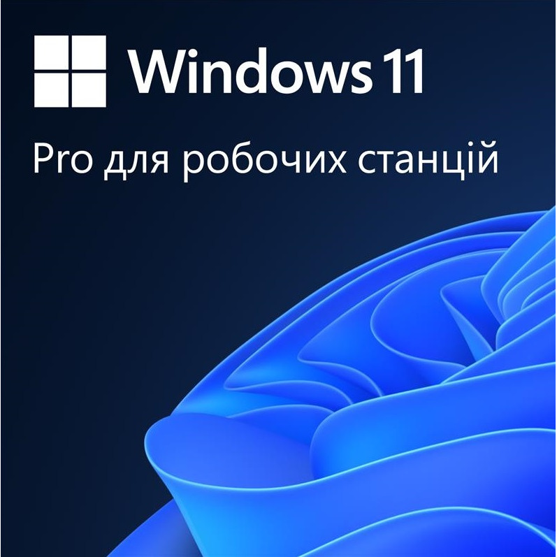Операционная система Microsoft Windows 11 Pro для рабочих станций Ukrainian OEM DVD (HZV-00130) фото 1