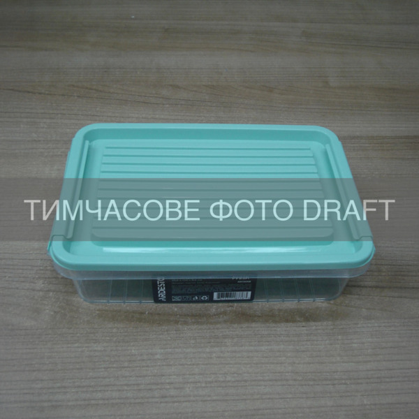 

Контейнер ARDESTO Fresh 1.8л, голубой (AR1305B)
