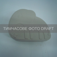 Ланч-бокс ARDESTO Fresh Elephant 1л, сірий (AR1301R)