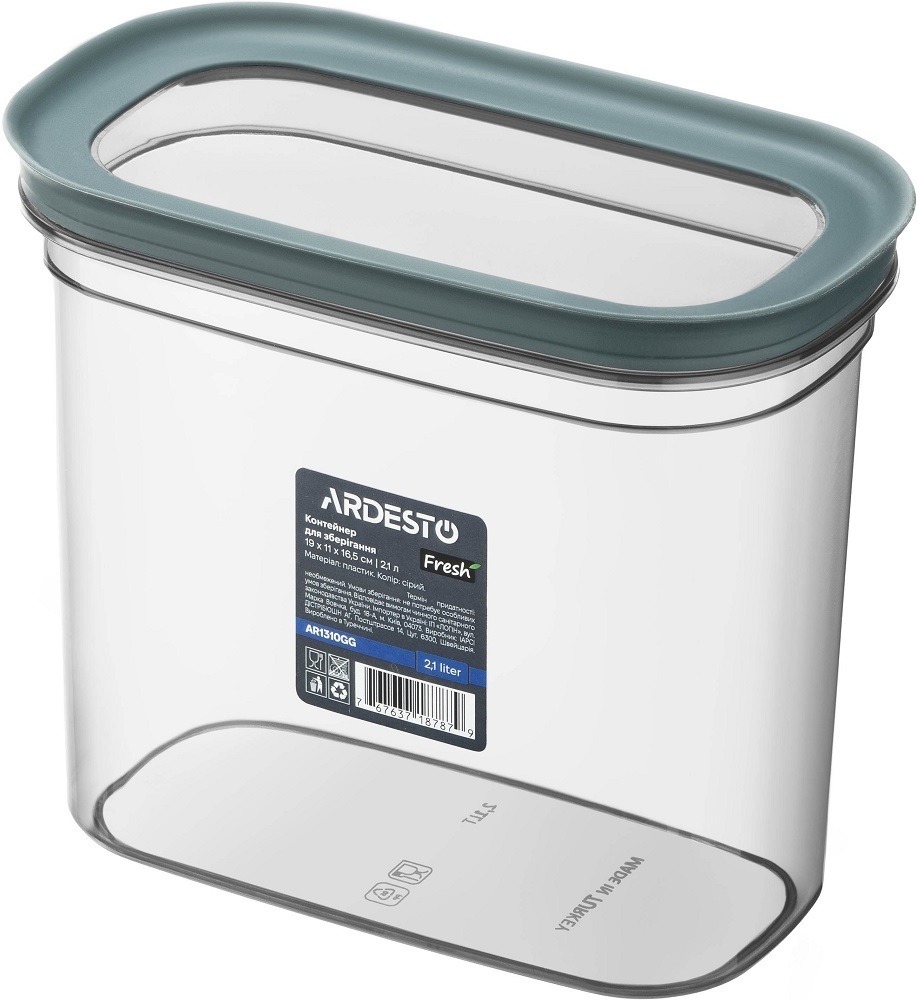 Контейнер ARDESTO Fresh 2.1л, сірий (AR1310GG)фото1