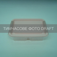 Контейнер двосекційний ARDESTO Fresh 2х0.25л, рожевий (AR1302P)