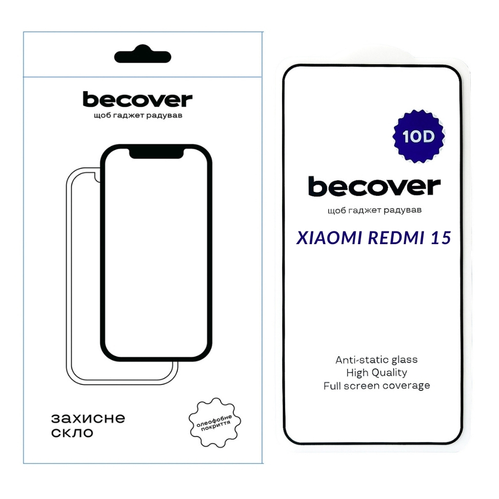 Защитное стекло BeCover для Xiaomi Redmi 15 10D Black (BC_713906) фото1
