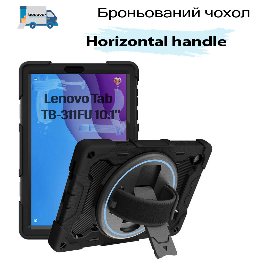 Чехол Becover Horizontal handle для Lenovo Tab 10.1" Black (BC_713729) фото1