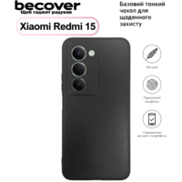 Силіконовий чохол BeCover для Xiaomi Redmi 15 Black (BC_713782)