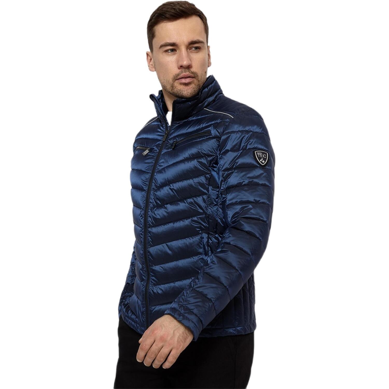 Куртка демисезонная мужская Huppa Stefan 18258027-90035 XL синий