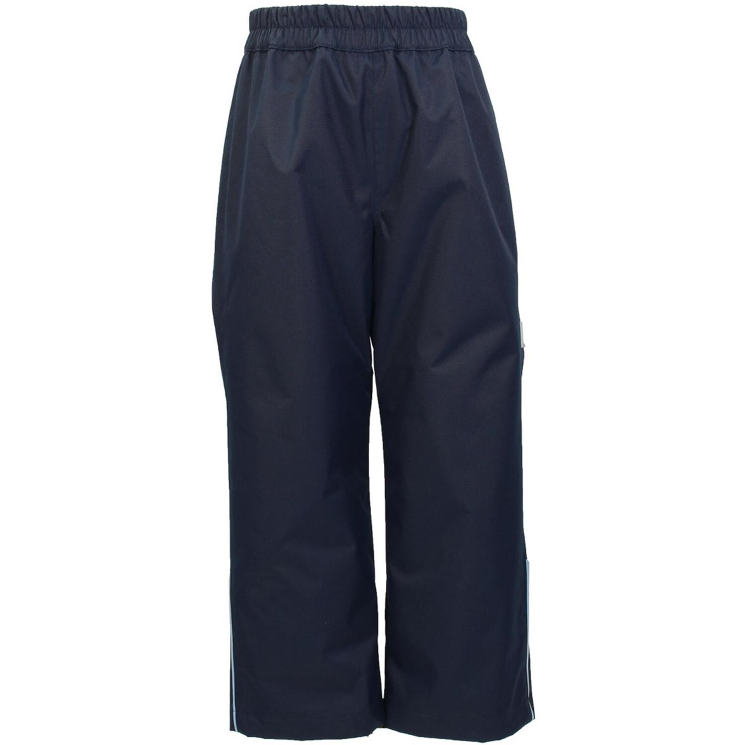 Штаны демисезонные детские Huppa Frida 1 26550104-90086 92 см темно-синий