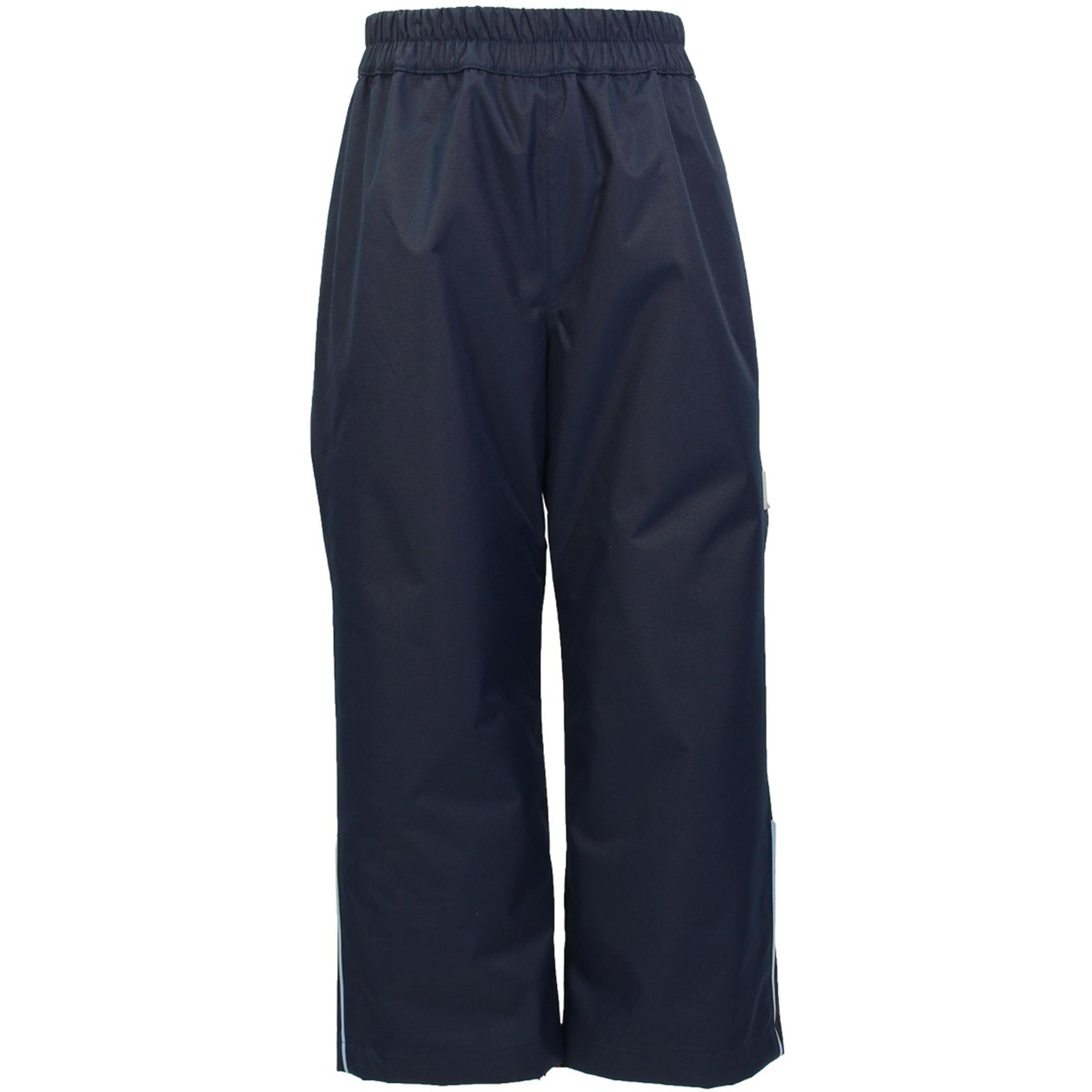 Штаны демисезонные детские Huppa Frida 1 26550104-90086 92 см темно-синий фото 1