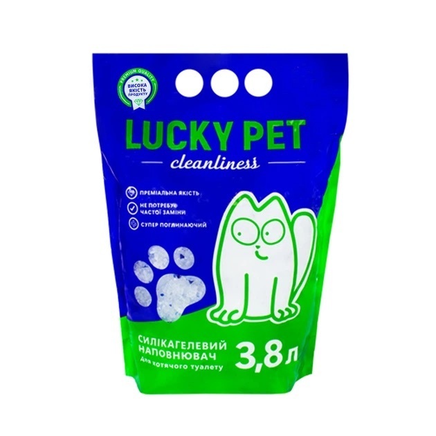 Наполнитель силикагелевый Lucky Pet для кошачьего туалета 3,8 л фото 1