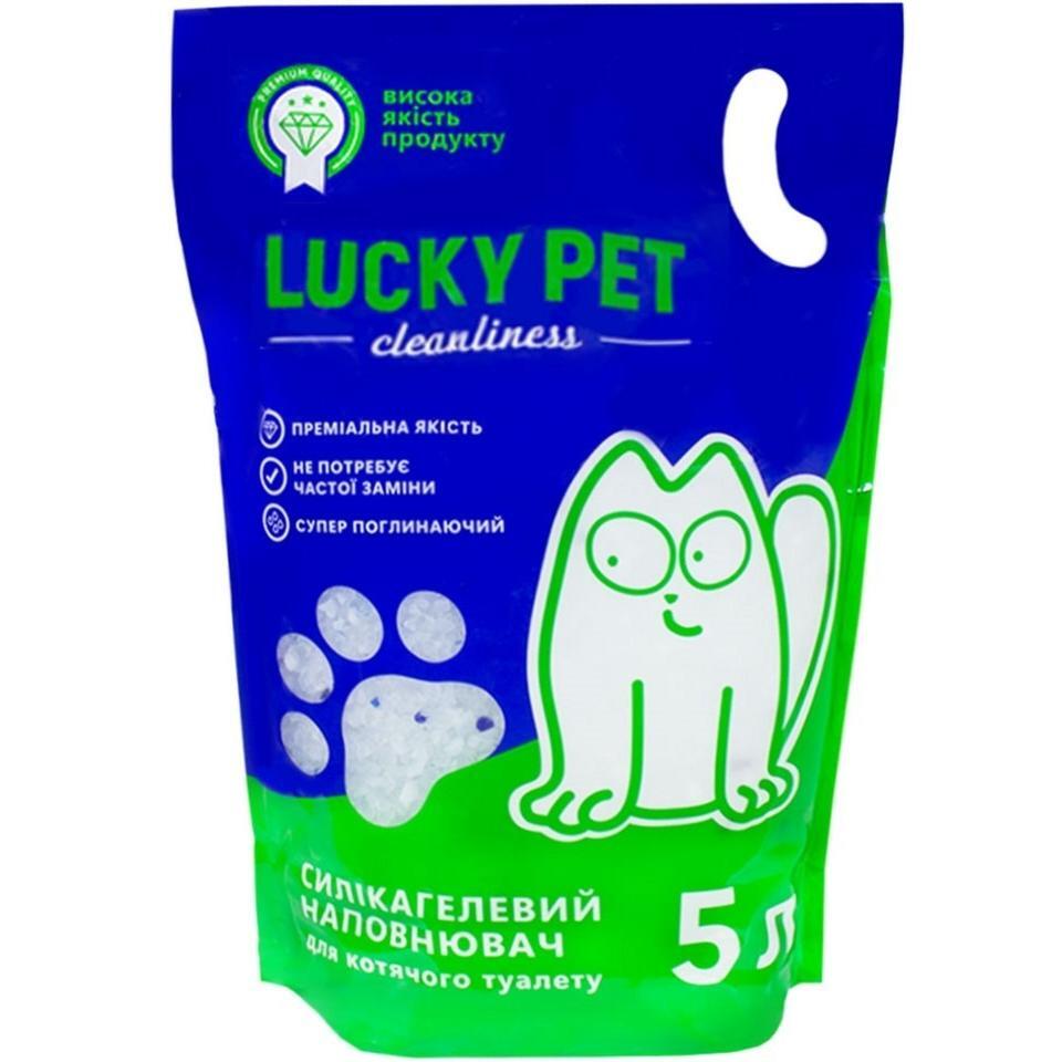 Наповнювач силікагелевий Lucky Pet для котячого туалету 5 лфото1
