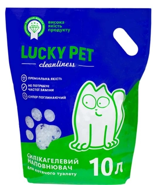 Наполнитель силикагелевый Lucky Pet для кошачьего туалета в 10 л. фото 1
