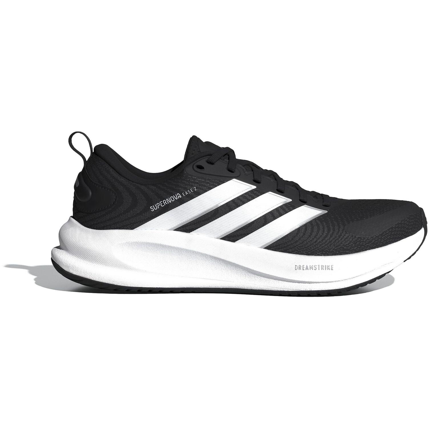 ≡ Кросівки чоловічі Adidas Supernova Ease 2 M JQ5859 40 (6.5 UK