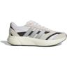 Кросівки чоловічі Adidas Lightshift 2.0 JQ9650 42 2/3 (8.5 UK) білі