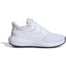 Кросівки чоловічі Adidas Ultimashow 2.0 IE8899 45 1/3 (10.5 UK) білі