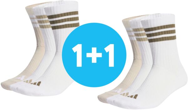 

Набор носков Adidas 3S Ess C Crw 3P KC9639 S (37-39) разноцветные