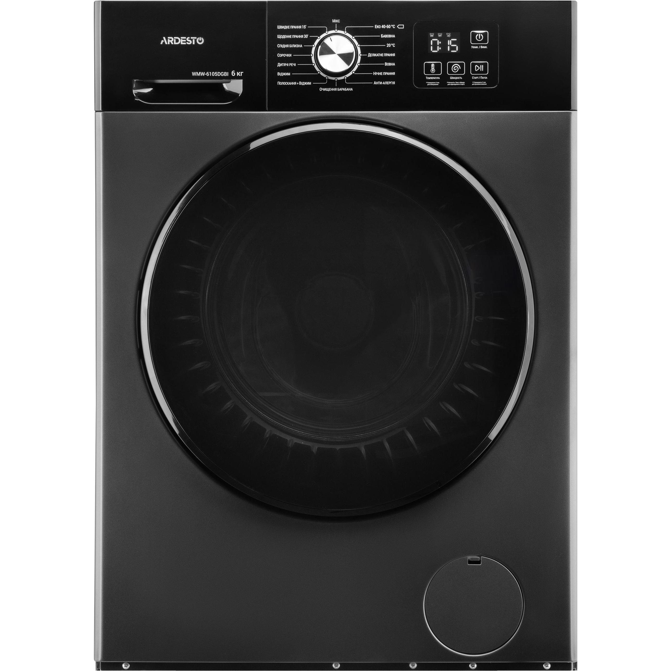 Пральна машина ARDESTO Black Mars WMW-6105DGBI_Saleфото1