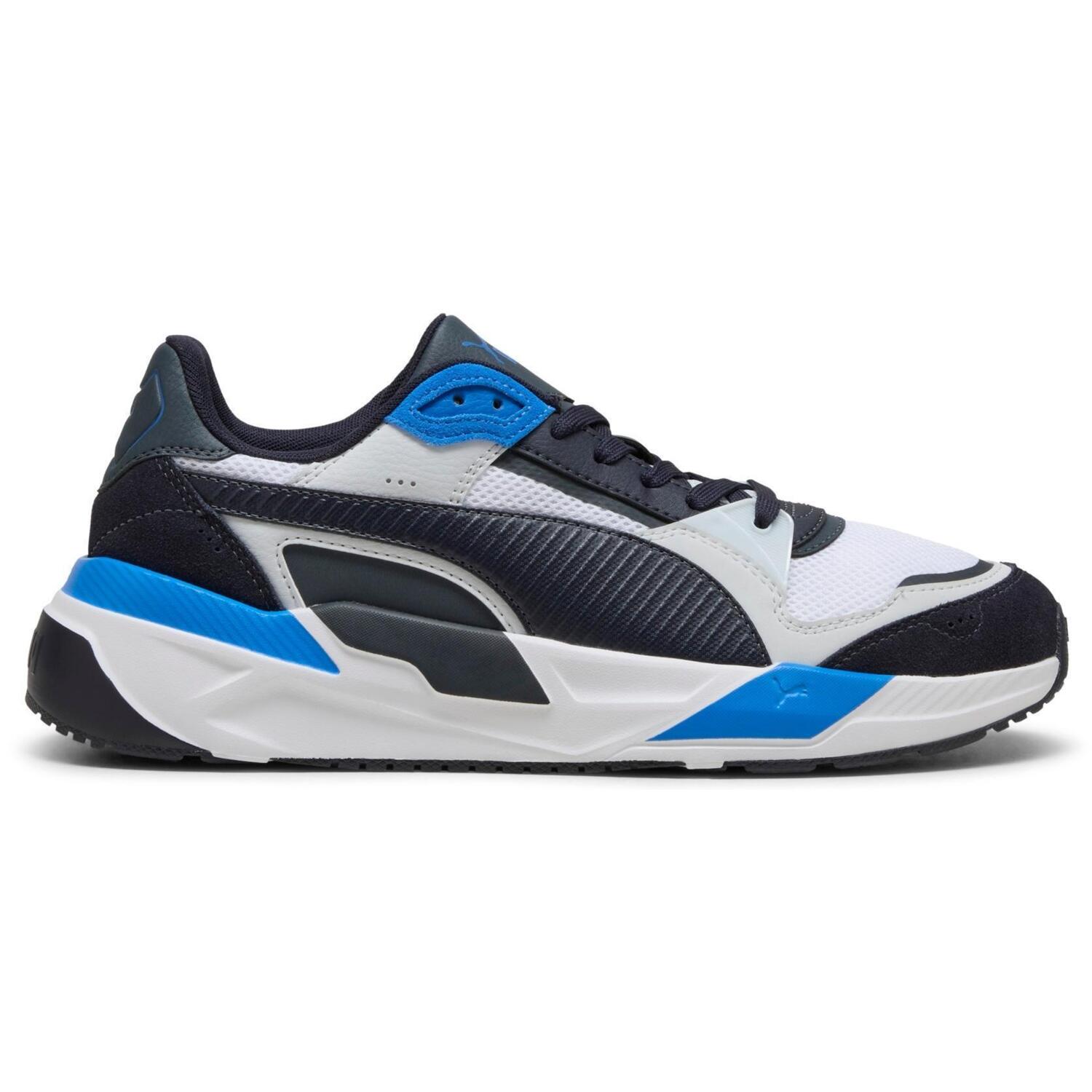 Кроссовки Puma Trinity 2 400230-21 40.5 (7 UK) белые