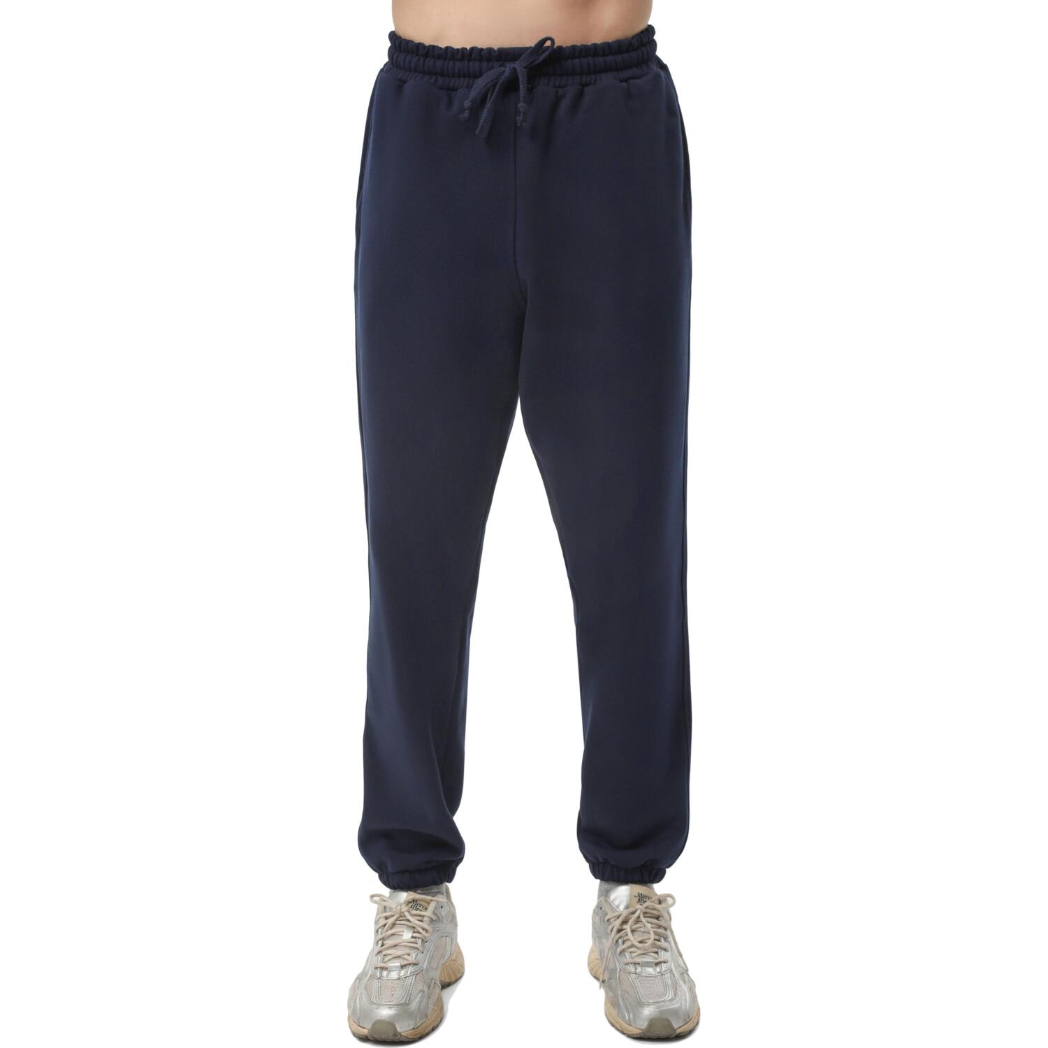 Спортивные брюки мужские RAY Premium loose U0909M 2XL темно-синий