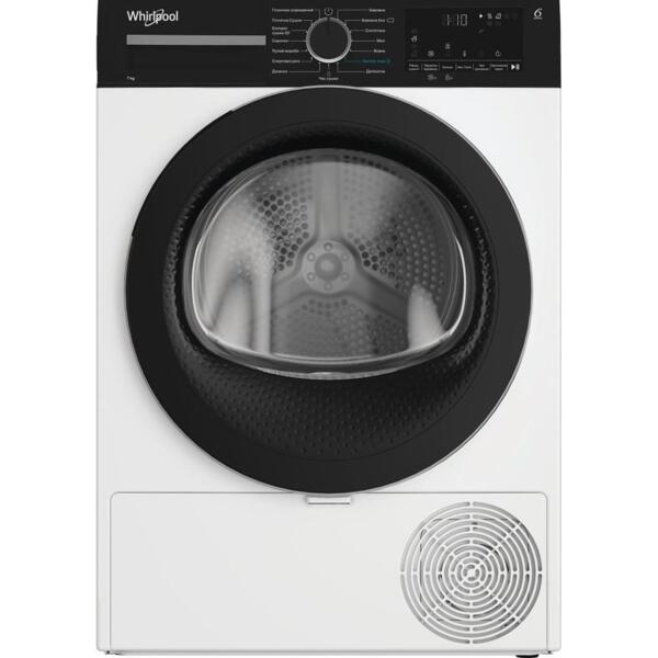

Сушильная машина Whirlpool WPS7WBSUA