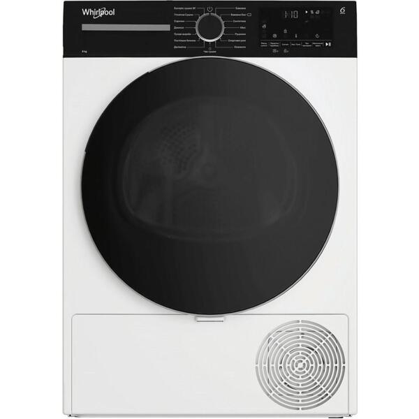 

Сушильная машина Whirlpool WPS8WBSUA