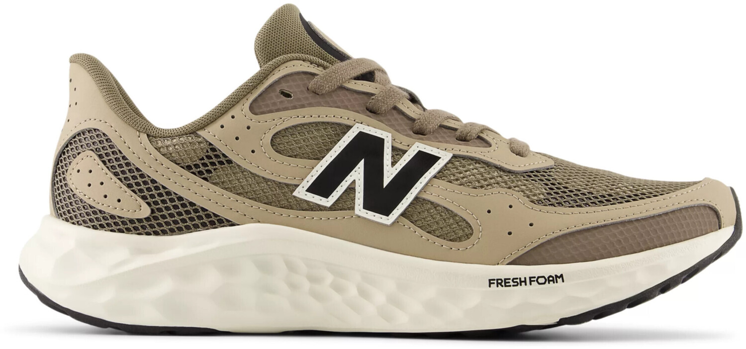 Кроссовки мужские New Balance Arishi V4 MARIS8I9 41,5 (8 US) коричневые