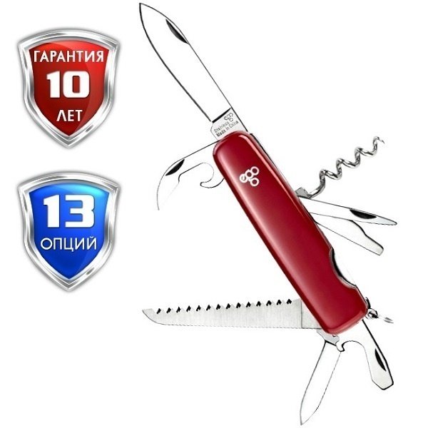 Нож Ego tools A01.9 красный (A01.9) фото 1