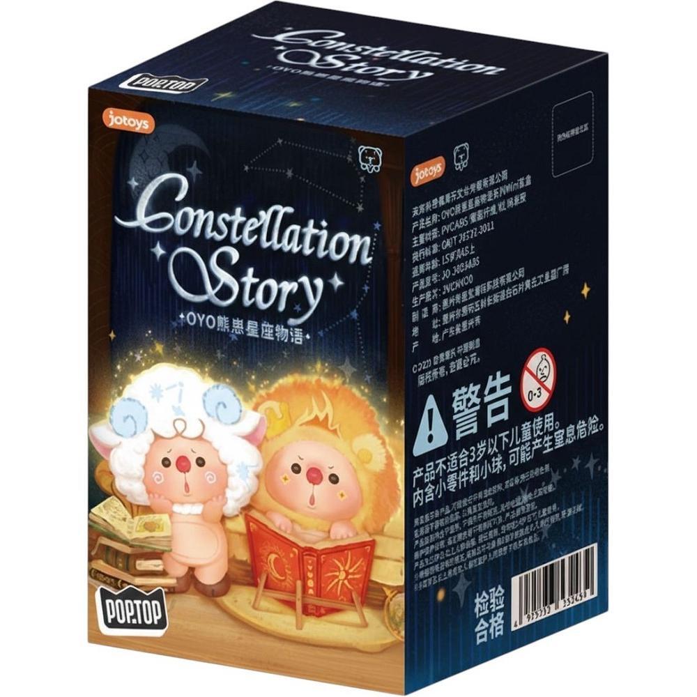 Фігурка колекційна POP TOP JOTOYS серії Oyo - Історія Сузір'я (JO-2025036)фото1