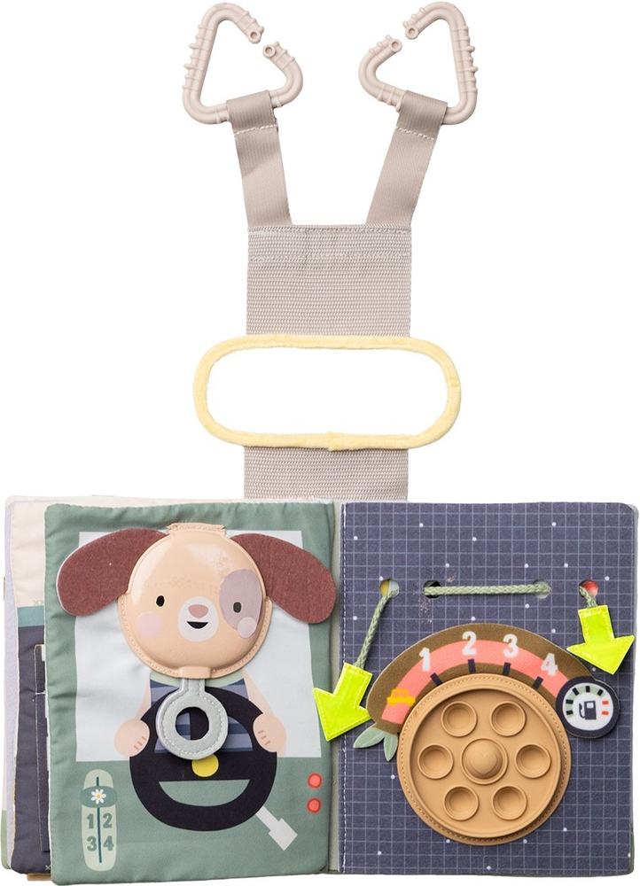 Центр, що розвиває, для автомобіля – Книжка мандрівника (13825)фото1