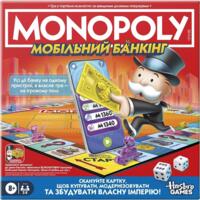 Гра настільна Монополія App Banking (G1424)