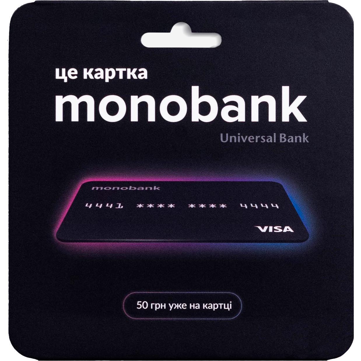 Карта Monobank фото 1