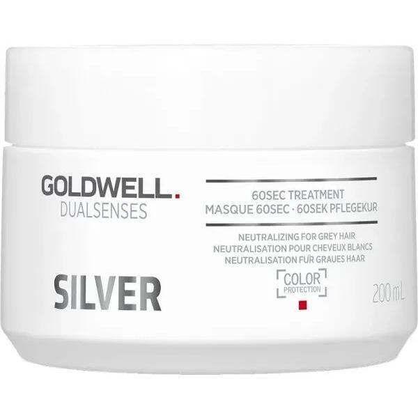 Маска Goldwell Dualsenses Silver 60 секунд для осветленных и седых волос 200 мл фото 1