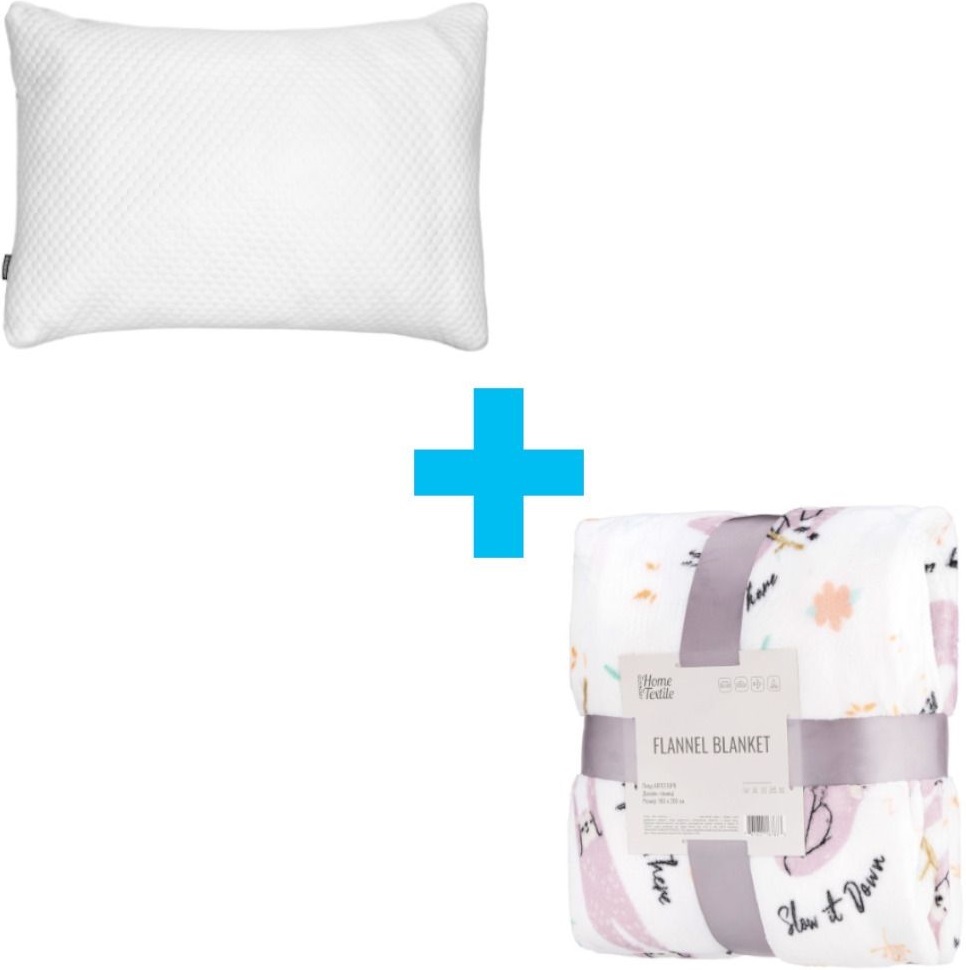 Подушка ортопедическая ARDESTO Sleepwell Warm&Cold 60х40см, белый (ART6040SWC) фото 1