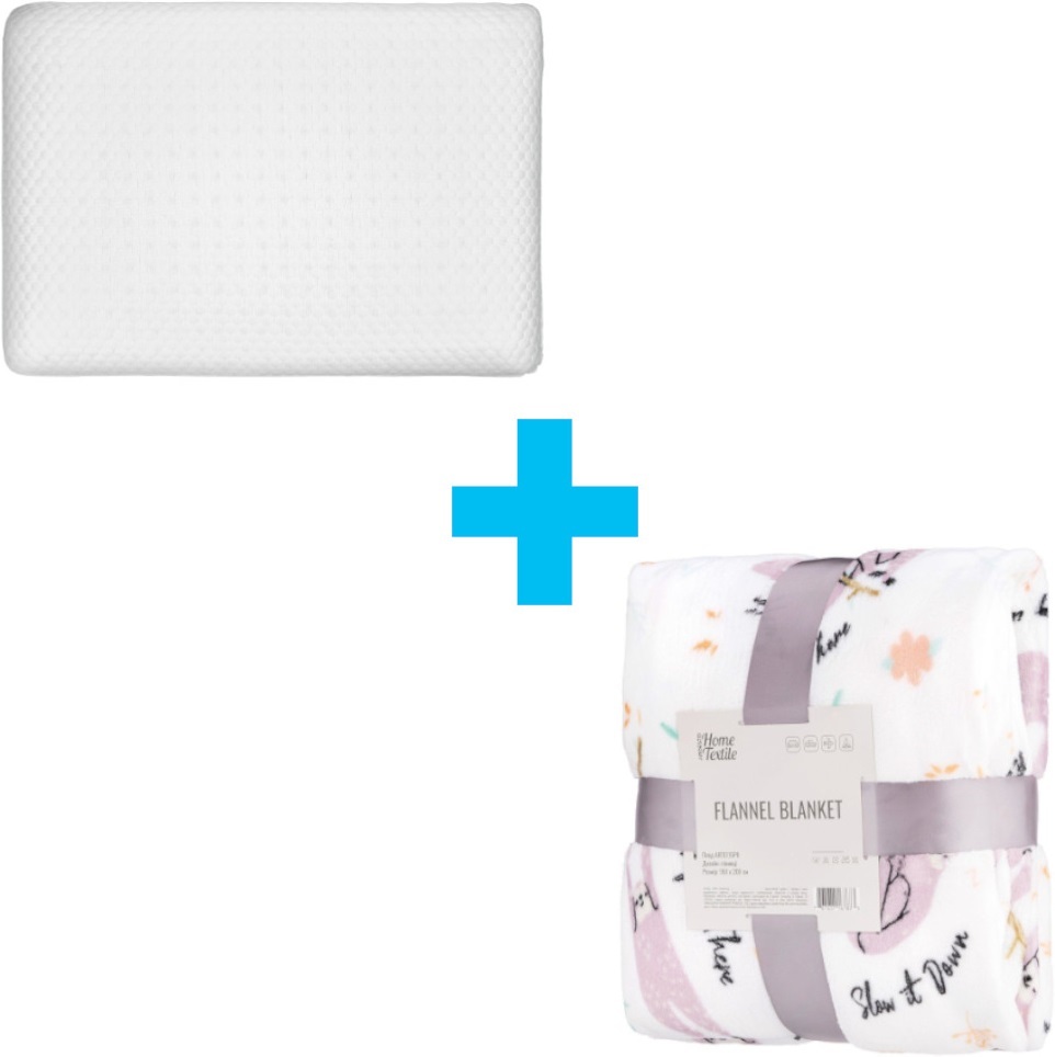 Подушка ортопедическая ARDESTO Sleepwell Warm&Cold 60х40х12см, белый (ART6040CWC) фото 1