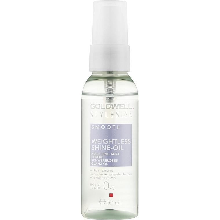 Олія Goldwell Weightless Shine-Oil невагома для волосся 50 млфото1