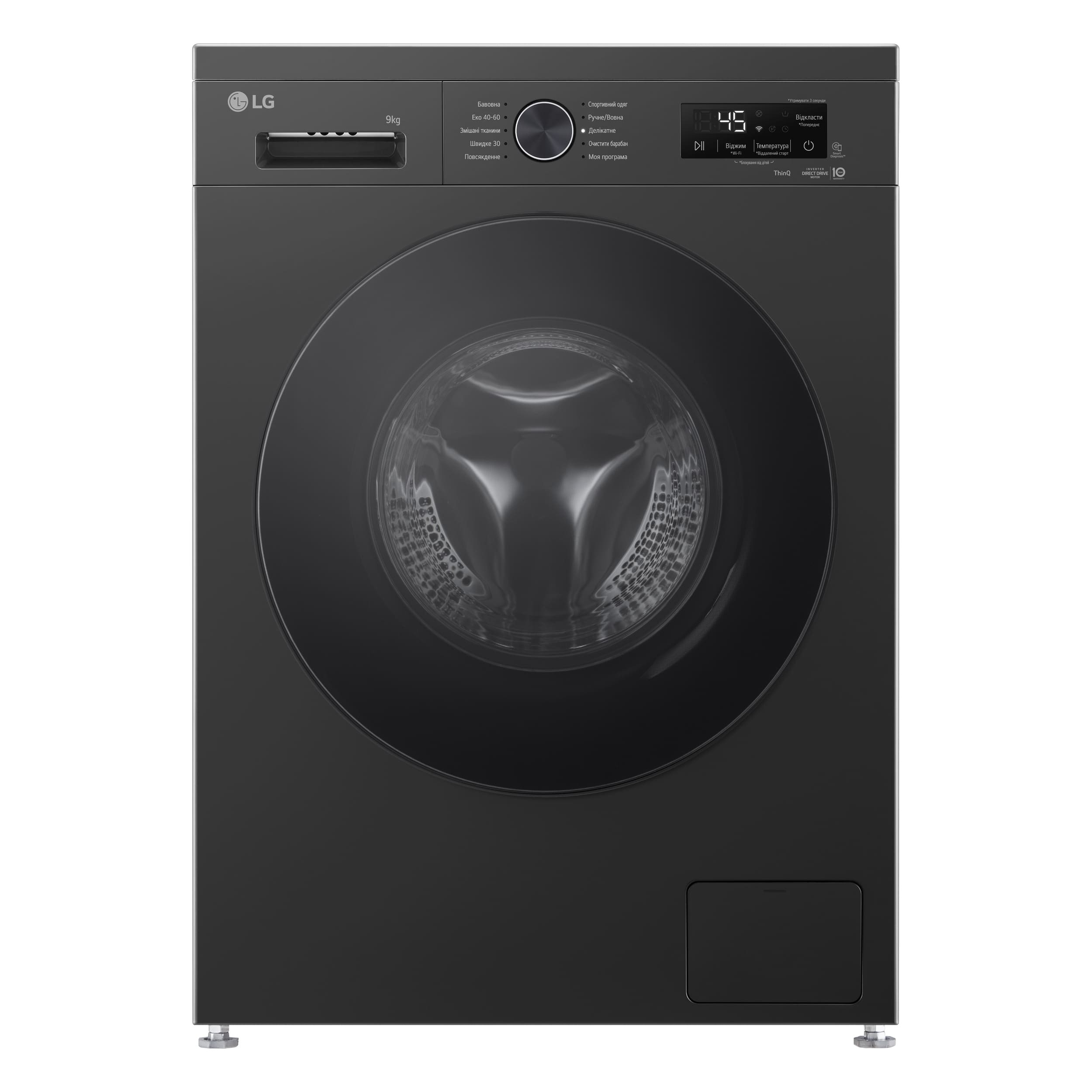 Пральна машина LG F4Y2VS5JEфото1
