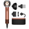 Фен Dyson HD16 Supersonic Nural Amber Silk/Pink Champagne (143709-01)